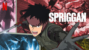 SciFi Anime Shows and Movies  Crunchyroll